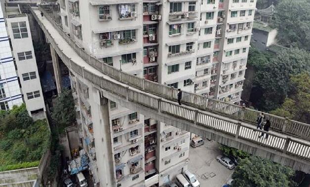 Chongqing-Brigge.jpg