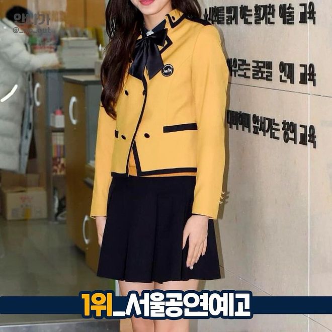 한국에서 가장 예쁜 교복 Top.8 - DPrime