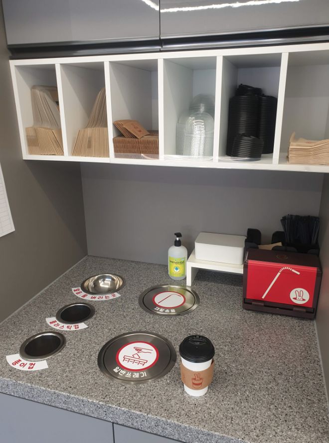 2021-01-07 13;47;58.PNG