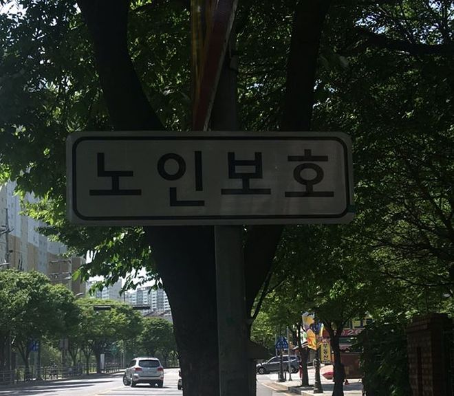 캡처.JPG