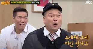 다음 메인에 티스토리 내 글이 뜨다(feat. 도대체 그게 머선일이고, 머선129) : 네이버 블로그