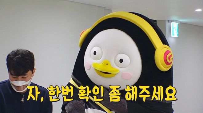 확인 좀 해주세요.png