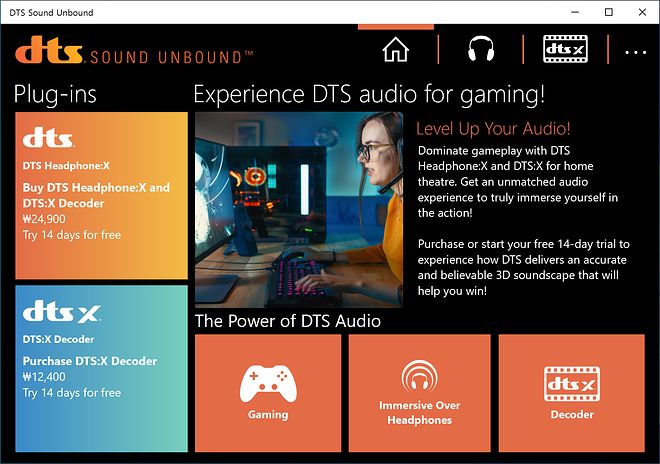 Dolby Access, DTS Sound Unbound 문의드립니다. - DVDPrime 홈시어터‧오디오 게시판