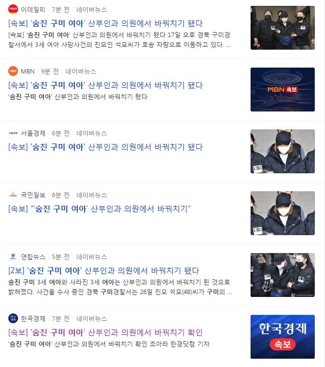 2021-03-26 11;41;28.PNG