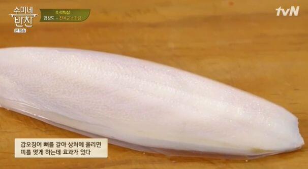 즐거운 하루가 되기: 9월 2019