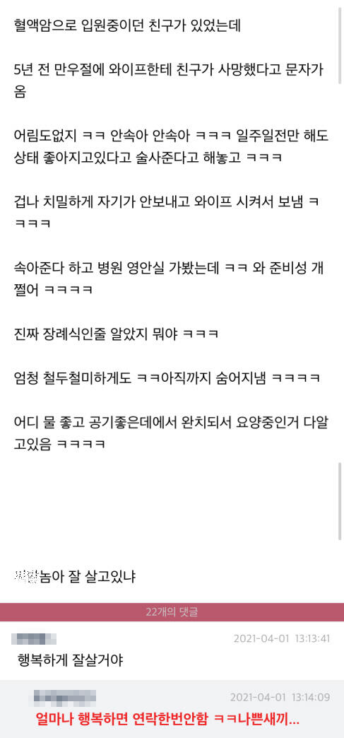 사본 -Attachment-1.jpg