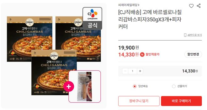 2021-04-16 17;00;47.PNG