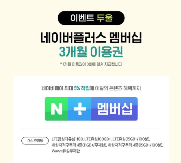 2021-05-09 14;24;09.PNG