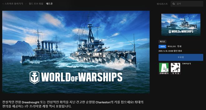 2021-05-06 20;17;27.PNG