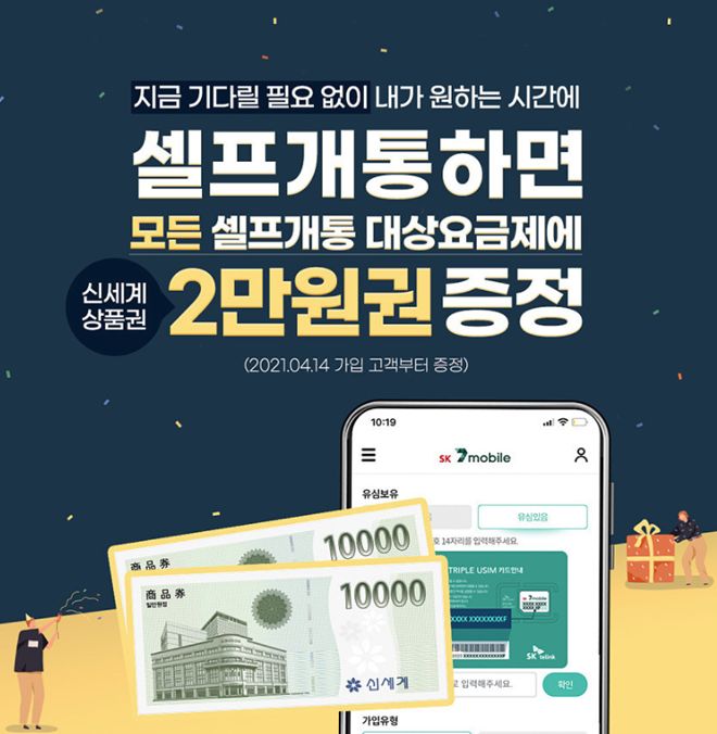 2021-05-09 14;20;02.PNG