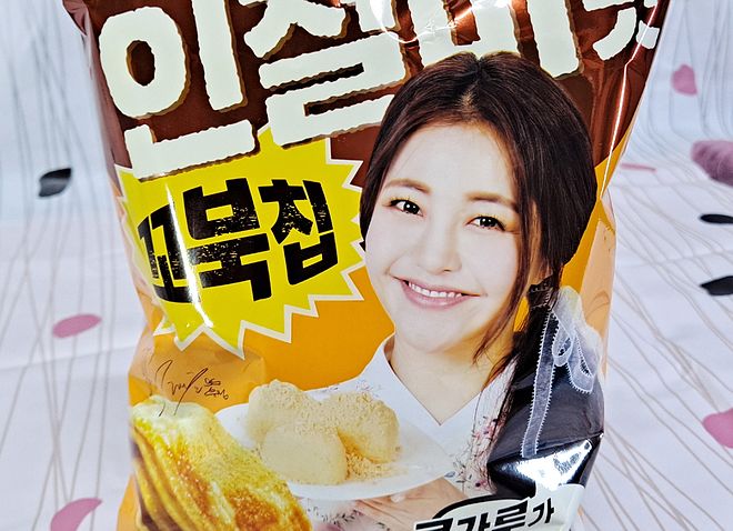 사본 -20210513_203815.jpg