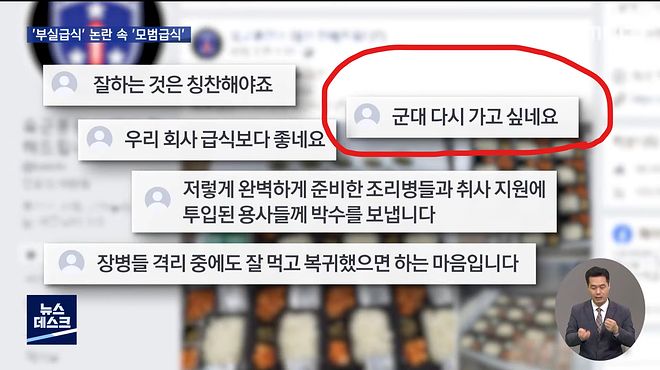 1-32-32 screenshot_LI.jpg