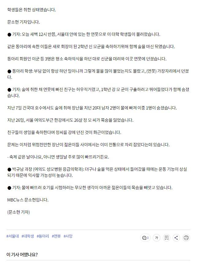 화면 캡처 2021-06-02 105313.jpg