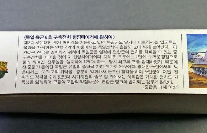 사본 -20210122_231306.jpg