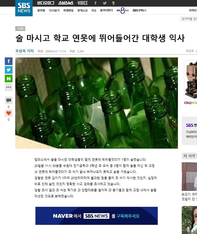 화면 캡처 2021-06-02 105127.jpg