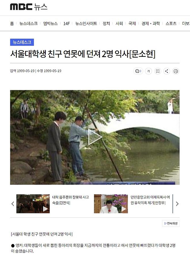 화면 캡처 2021-06-02 105220.jpg