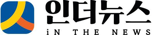 인더뉴스