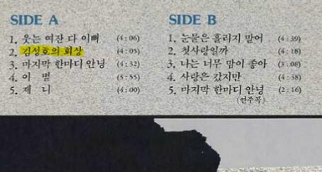 화면 캡처 2021-07-14 130405.jpg