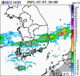 현재 비는 어디쯤에 오나요?