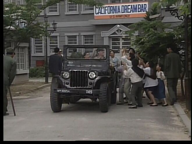 MBC 나목 1992 2부[(006446)2021-07-06-05-57-24].JPG