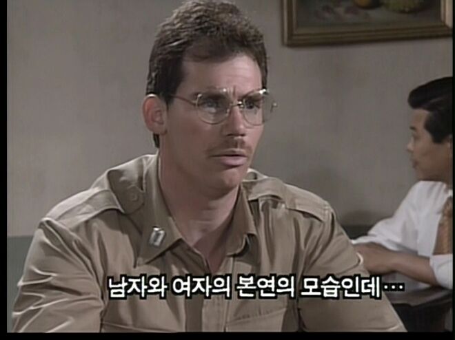 MBC 나목 1992 2부[(135444)2021-07-06-06-26-22].JPG