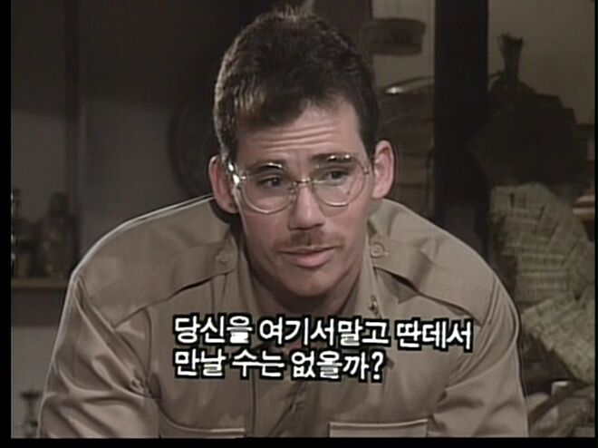 MBC 나목 1992 2부[(181975)2021-07-06-06-37-23].JPG
