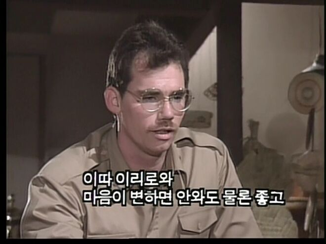 MBC 나목 1992 2부[(185764)2021-07-06-06-39-58].JPG