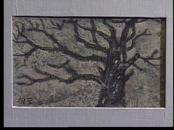 MBC 나목 1992 2부[(286927)2021-07-06-07-05-03].JPG