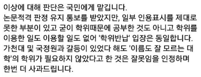 스크린샷 2021-07-09 오후 2.24.12.png