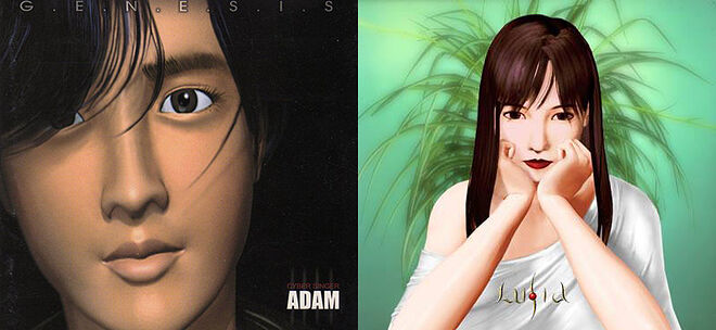 아담과 류시아를 추억하다&middot;&middot;&middot;사이버 인간의 라이즈업을 꿈꾸며 < 기획&middot;특집 < 기사본문 - 맨즈랩