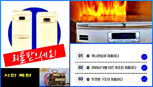 다운로드 (9).jpg