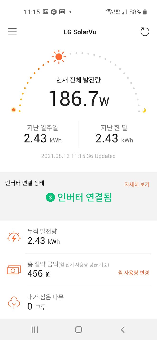 Screenshot_20210812-111542_LG SolarVu.jpg