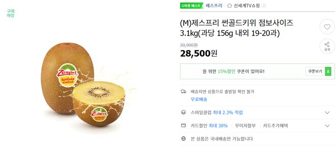 2021-08-20 11;16;08.PNG