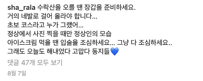 이미지를 불러오는데 실패했습니다.