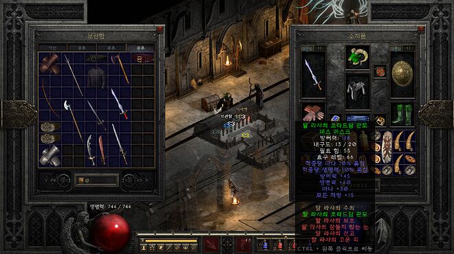 Diablo 2 Resurrected Screenshot 2021.11.08 - 21.46.28.93.png