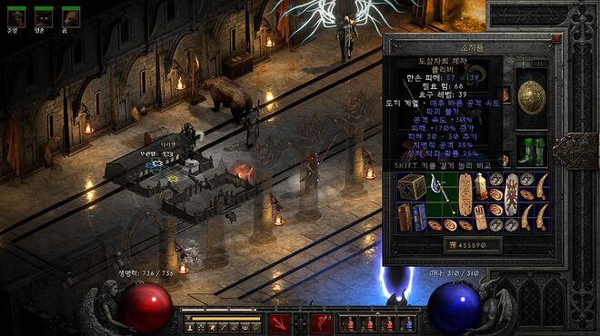 Diablo 2 Resurrected Screenshot 2021.11.10 - 21.50.15.82.png