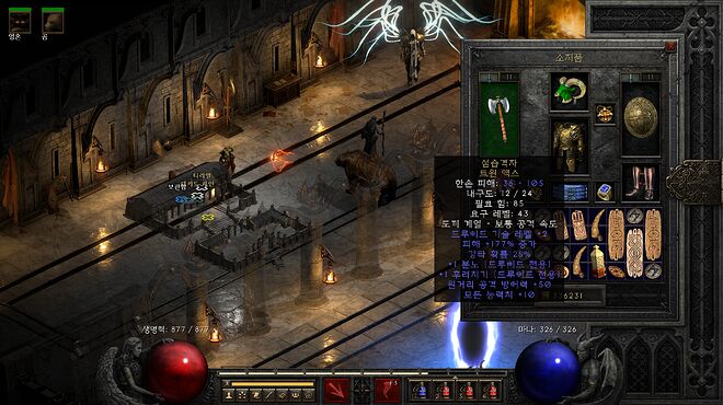 Diablo 2 Resurrected Screenshot 2021.12.07 - 20.46.41.20.png