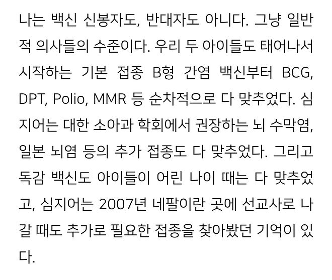 Screenshot_20211215-140816_Samsung Internet.jpg