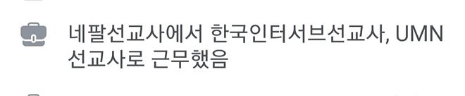 Screenshot_20211215-141413_Samsung Internet.jpg