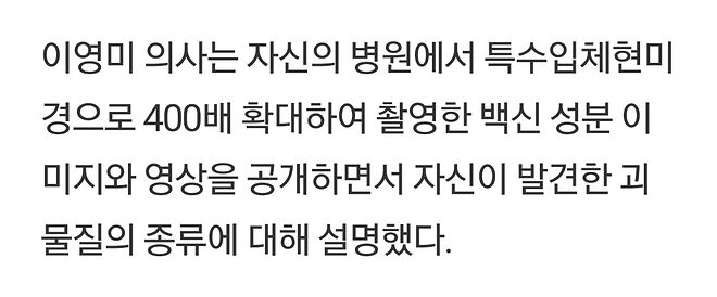 Screenshot_20211215-141647_Samsung Internet.jpg