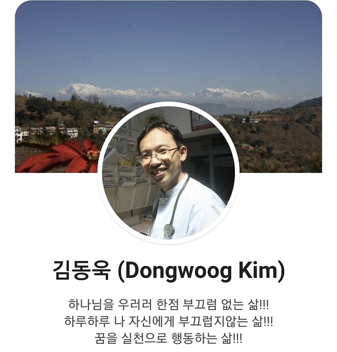 Screenshot_20211231-130332_Samsung Internet.jpg