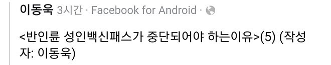 Screenshot_20211231-130613_Samsung Internet.jpg