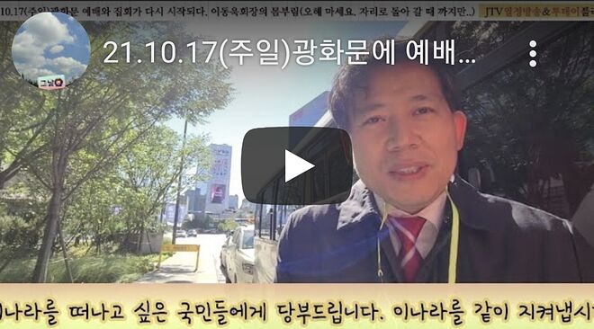 Screenshot_20211231-131502_Samsung Internet.jpg