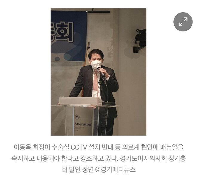 Screenshot_20211231-131711_Samsung Internet.jpg