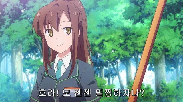 호라! 모 젠젠 멀쩡하자나？.jpg