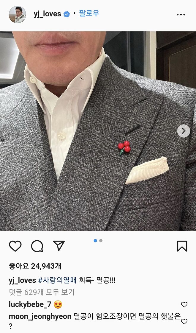 Screenshot_20220107-111650_Samsung Internet.jpg