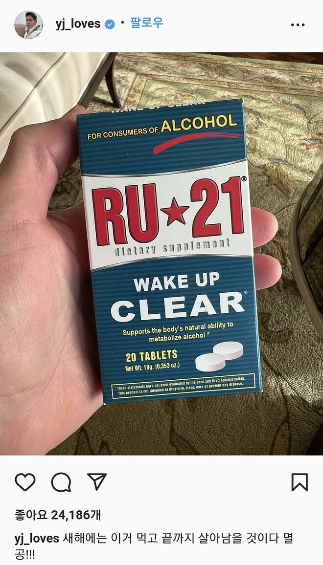 Screenshot_20220107-111748_Samsung Internet.jpg