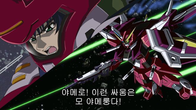 야메로! 이런 싸움은 모 야메룽다!.png