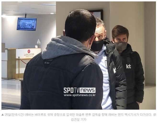 Screenshot 2022-01-26 at 17.27.11.jpg