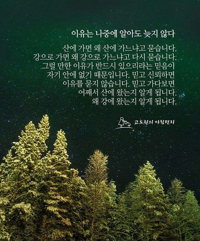 [뻘글] 아무리 생각해도 macbook pro 16 살 이유를 찾지 못하겠네요.